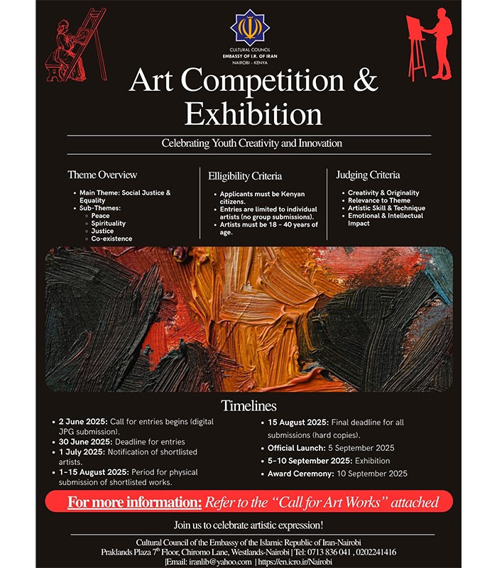 CALL FOR ARTWORKS ART COMPETITION AND EXHIBITION: Celebrating Creativity and Innovation